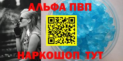 мяу мяу мука Кандалакша