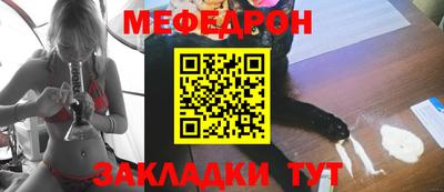 дживик Канаш