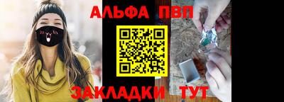 мяу мяу мука Кандалакша