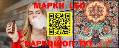 дживик Канаш