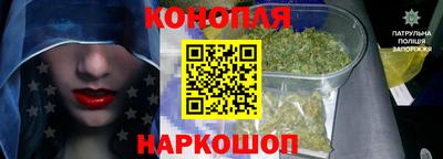 таблы Камышлов
