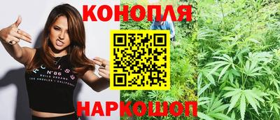 таблы Камышлов