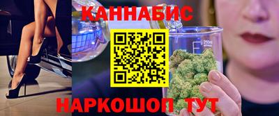 мяу мяу мука Кандалакша