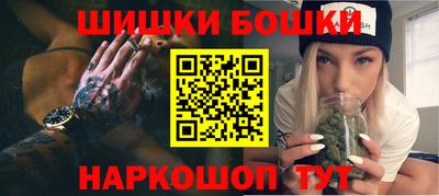 мяу мяу мука Кандалакша