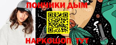 мяу мяу мука Кандалакша