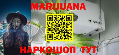 дживик Канаш