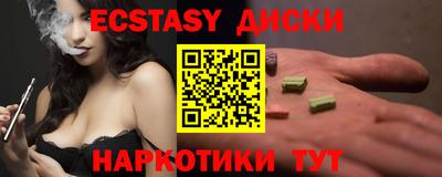 дживик Канаш