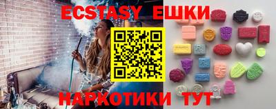 дживик Канаш