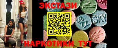 дживик Канаш
