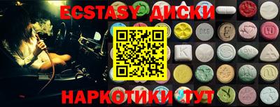 дживик Канаш