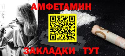 дживик Канаш