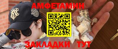 мяу мяу мука Кандалакша
