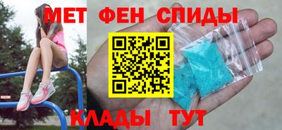 мяу мяу мука Кандалакша