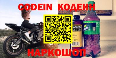 мяу мяу мука Кандалакша