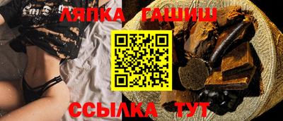 дживик Канаш
