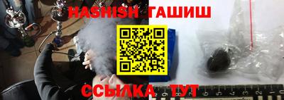 мяу мяу мука Кандалакша