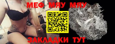 дживик Канаш