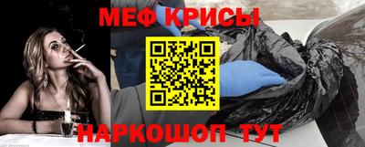 дживик Канаш
