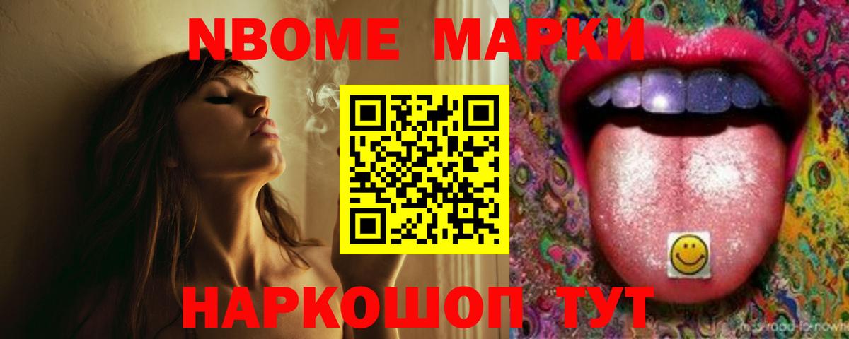 ЛСД экстази ecstasy  Вход с VPN  ЛСД экстази кислота  Янаул 