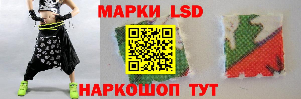 Альфа ПВП Янаул
